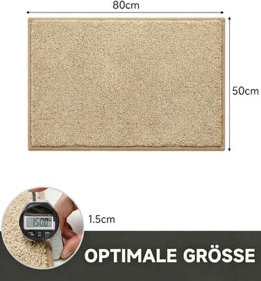 Килимок вхідний 50x80 см протибрудний для дому, антиковзаючий килим з мікрофібри з гумовою основою для передпокою, кухні та ванної, бежевий