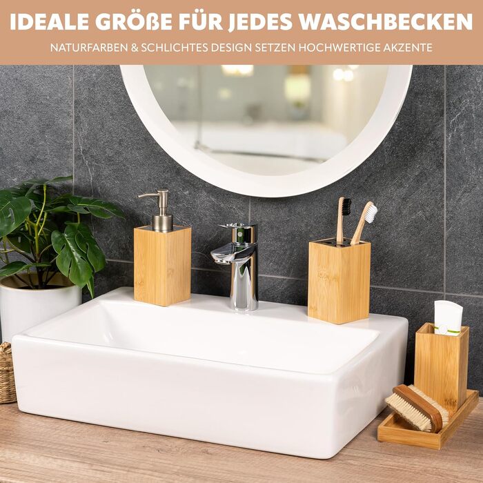 Набір для ванної кімнати Bremermann 4 шт., бамбук, аксесуари для ванної кімнати з полицею