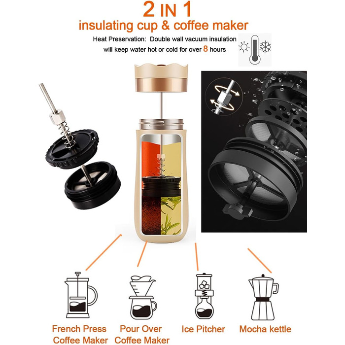 Френч-прес для кави: портативна кавоварка з тришаровим фільтром, чашка-термос з нержавіючої сталі, для приготування кави, чаю та води