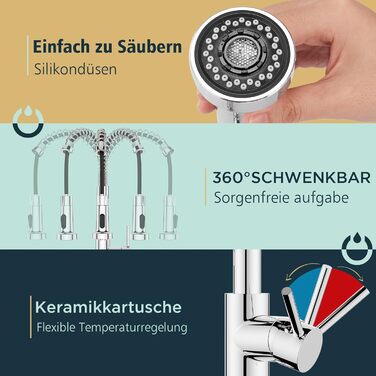 Змішувач кухонний FORIOUS висувний з душем, однорідний, 360° обертання, хром, з витяжкою