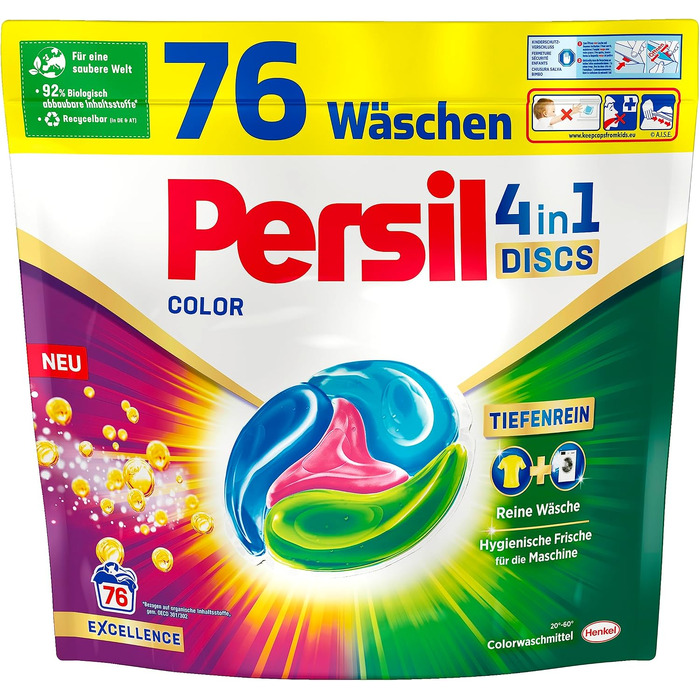 Капсули для прання Persil 4in1 Color DISCS, глибоке очищення та гігієнічна свіжість для кольорових речей, 76 шт