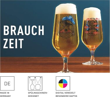 Набір пивних келихів RITZENHOFF Brauchzeit 2 шт, 374 мл, багатокольорові, Німеччина
