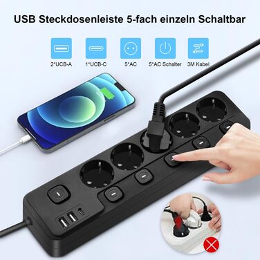 Мережевий фільтр 5-портовий з USB-A та USB-C, з індивідуальним вимикачем, захист від перенапруги, для дому та офісу (3M)