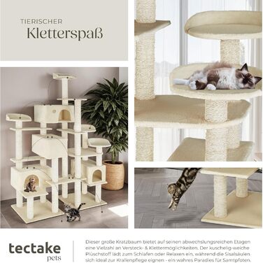 Тектейк® Драбина-кіготь для котів велика, комплектація: будиночки, ігрова колона, стовпчик для шліфування кігтів з сизалю, сірий колір (бежевий) - артикул 403919