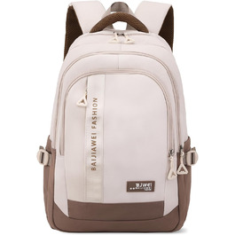 Шкільний рюкзак для підлітків дівчаток, 2025, для школи, гімназії, старшої школи, 26L, Khaki