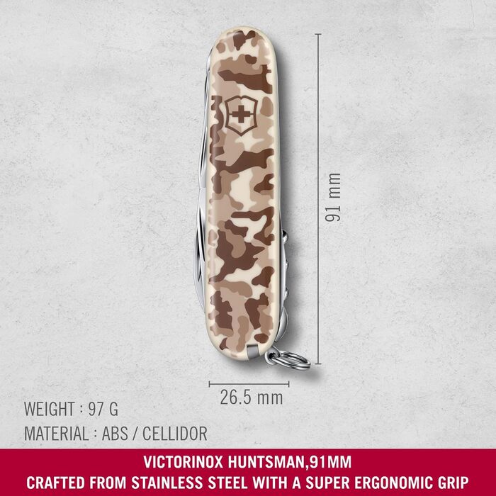 Швейцарський ніж Victorinox Huntsman з 15 функціями, мультитул, армійський ніж (Desert Camouflage)